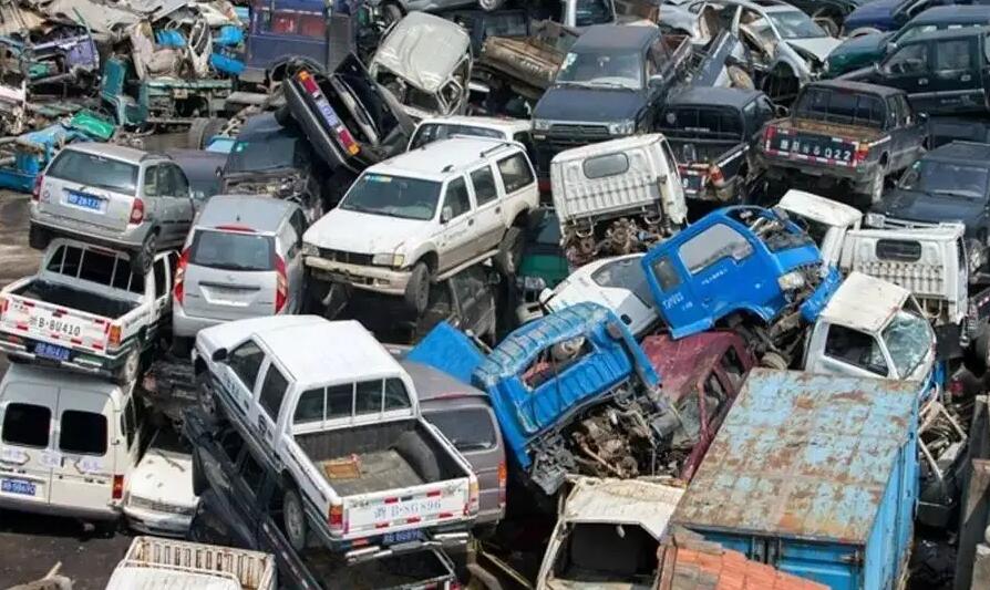 2024年私家车强制报废年限新规 2024年私家车强制报废年限新规